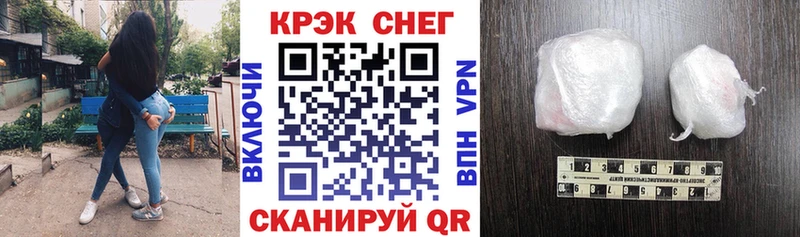 КОКАИН Columbia  Купить где  Ленинск 