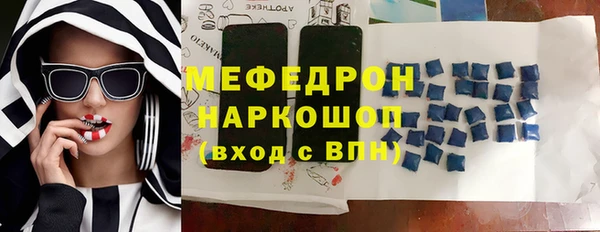 круглые Вяземский