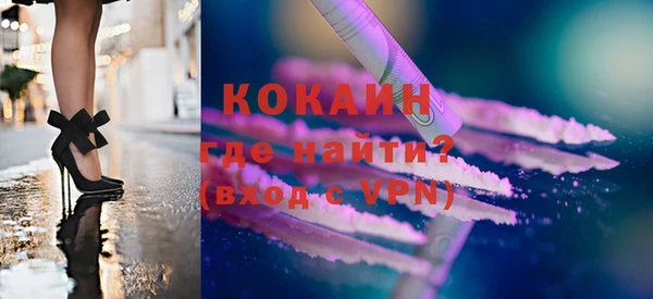 винт Вязники