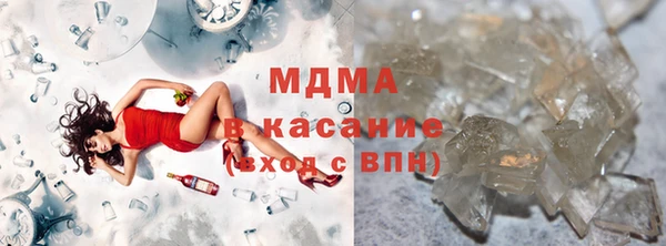 винт Вязники