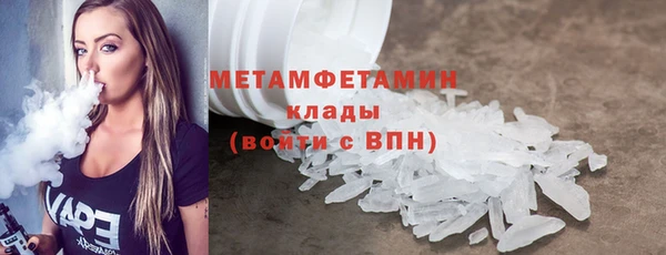 винт Вязники