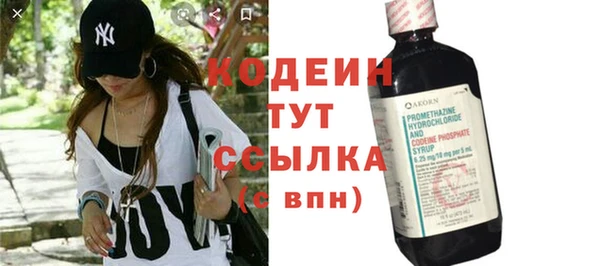 винт Вязники