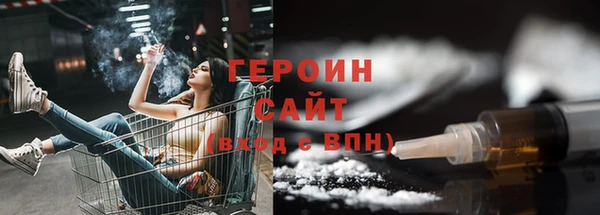 круглые Вяземский