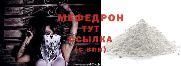 винт Вязники