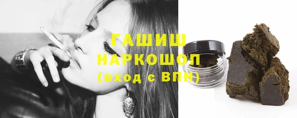 круглые Вяземский