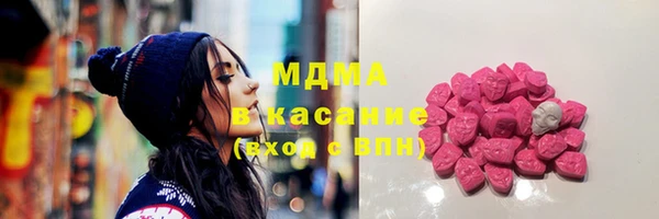 винт Вязники