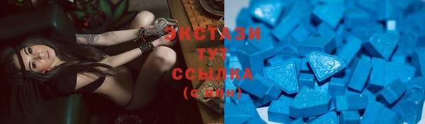 винт Вязники