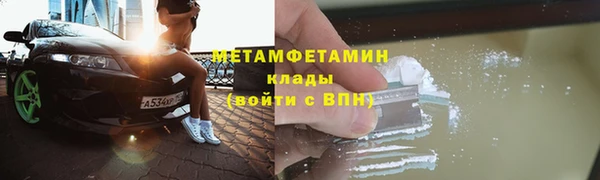 круглые Вяземский