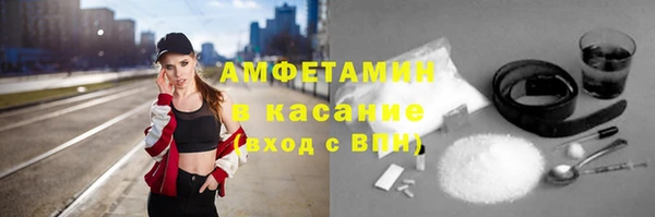 винт Вязники