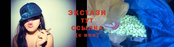 винт Вязники