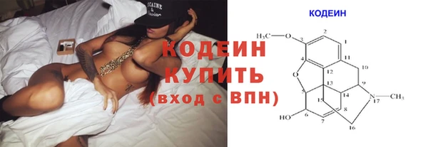 винт Вязники