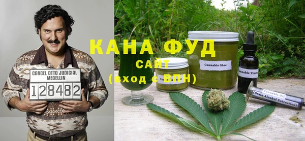 круглые Вяземский