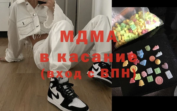 круглые Вяземский