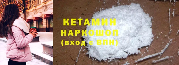винт Вязники