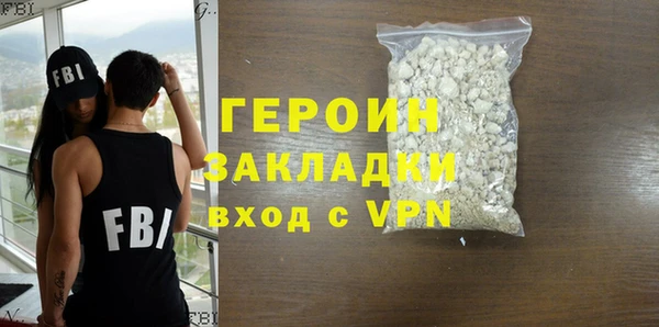 круглые Вяземский