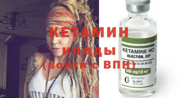 круглые Вяземский