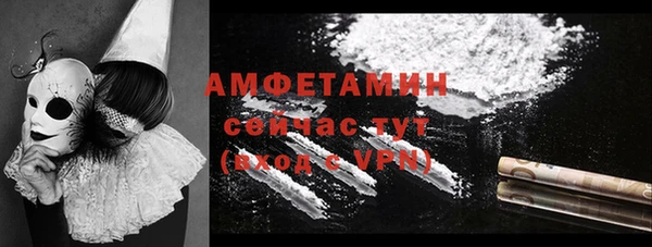 круглые Вяземский