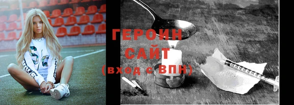 круглые Вяземский