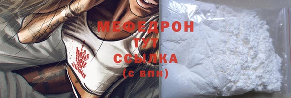 круглые Вяземский